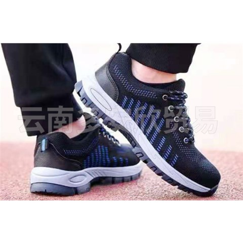 勞保鞋為什么是建筑工人必需的裝備？云南多安欣勞保用品廠家告訴你